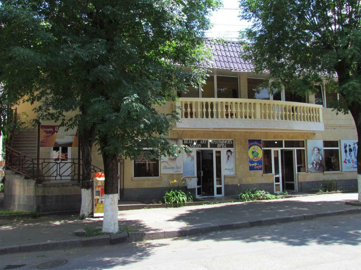 Arsego Hostel Ванадзор Экстерьер фото